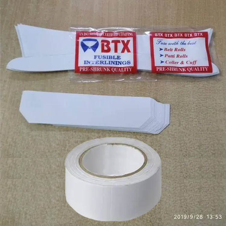 Fusible Interlining Manufacturer in Surat